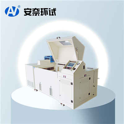 復合鹽霧試驗箱